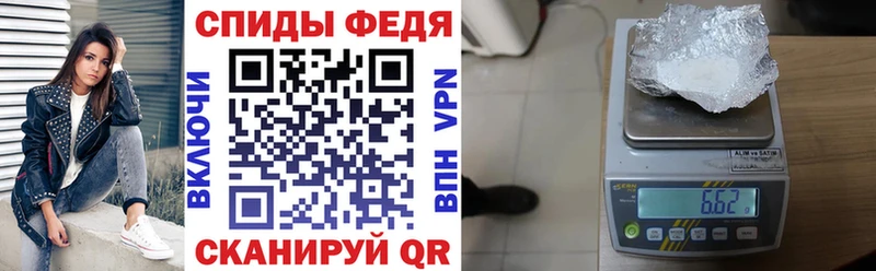 АМФ 97%  дарк нет состав  Анива  купить  цена 