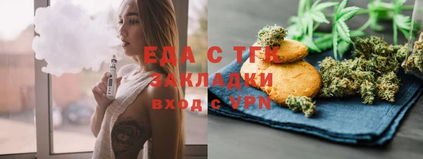 PSILOCYBIN Алзамай