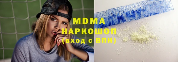 стафф Алексин