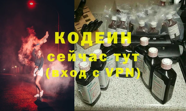 амф Покачи