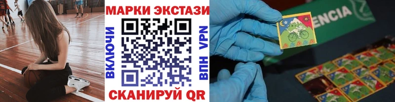сайты даркнета какой сайт Анива Наркотические марки 1,5мг